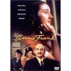  Anne ne* Frank DVD