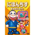 ni........ для KID-1502 DVD