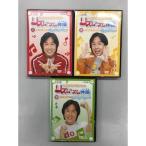 hi... elder brother san. rhythm zm gymnastics rental all 3 volume set 