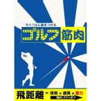 ����ն��� DVD