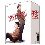  короткая комедийная пьеса 55 номер ..40 anniversary commemoration Movie BOX DVD
