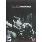 ��������� ��󥿥����