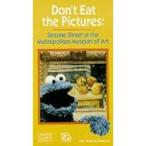 Sesame Street - Don't Eat the Pictures : Sesame Street at the Metropol