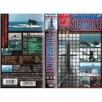 ミリタリーJMSDFシリーズ VOL.1 SUBMARINE(潜水艦) VHS