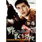 .... super жизнь 55 anniversary commemoration [ день .*...DVD серии ].....