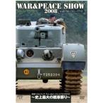 WAR&PEACE SHOW 2008 DVD