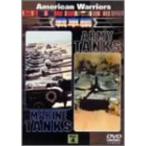 American Worriors Vol.4 танк сборник DVD