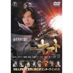 SPACE BATTLESHIP ヤマト レンタル落ち