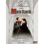 Maria Stuarda DVD