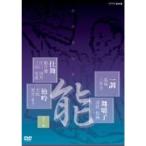  талант приятный название . сборник Shimai,.., один style, Mai .. сборник DVD