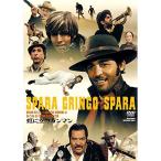 ����Ω�ĥ���ޥ� �֥饤���󡦥��꡼ �ޥ����˥��������� ANSK-62080 DVD