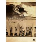  Япония серфинг легенда японский серфинг история ...The Legend of Surfing DVD
