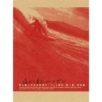  море из видел, Nippon Sakaguchi Kenji. Япония ряд остров серфинг путешествие первый глава осень-зима .DVD