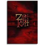 Zipit-Ripit* Zip i поездка ito серфинг DVD