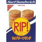 RIP ATTACKERS vol.2 DVD