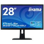 イイヤマ プロライト ProLite B2875UHSU B2875UHSU-B1 パソコン用 