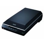  старый модель Epson Colorio планшетный сканер -GT-X820 6400dpi CCD сенсор A4 соответствует 