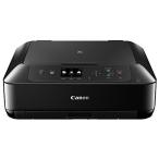  старый модель Canon струйный принтер многофункциональная машина PIXUS MG6930 BK черный 