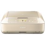 Canon Canon струйный многофункциональная машина PIXUSMG7530Feklie бежевый 
