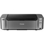  старый модель Canon Canon струйный принтер PIXUS Pro-100