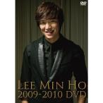 Lee Minho 2009-2010 DVD
