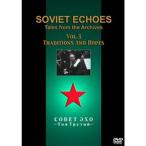 so vi eto* eko -zvol.3 Traditions And Hopes DVD