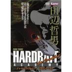 ハードベイトアカデミーforクランクベイト DVD