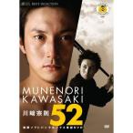 川崎宗則52《福岡ソフトバンクホークス承