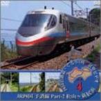 四国の鉄道・ぐるり1周展望ビデオ Vol.4 ~JR四国 予讃線2 DVD