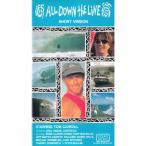 オール・ダウン・ザ・ライン~ショート・バージョン VHS