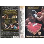 K-1 FIGHT NIGHT��98 VHS