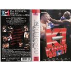 K-1 KINGS’98 VHS