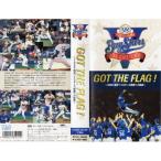 GOT THE FLAG VHS