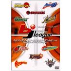 bjリーグ 2007-2008 シーズンレビュー ~10 stories for championship~ DVD
