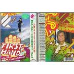 Fuel First Hand Vol.23 カシア・メドー~マリブの女王のライフ・スタイル~ DVD