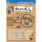 ���饪����ãDVD�η����ǡ������