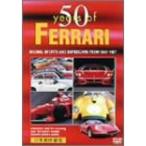 50years of FERRARI DVD