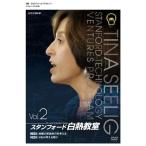 NHK DVD ������ե�������Ǯ����DVD2 DVD