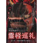 ������ ���������������� ¶�λ� DVD