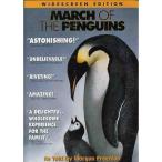 March of the Penguins DVD Import