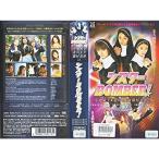 シスターBOMBER(3話収録) VHS