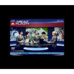 2O2O.7.24閏vision特番ニュ