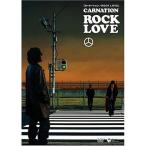 映画「カーネーション/ROCK LOVE」 DVD