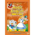 Magic English 色と数 DVD