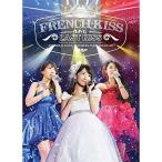 French Kiss Live ~LAST KISS~(Blu-ray Disc)