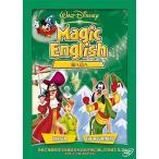 Magic English 海へ山へ DVD