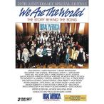 We Are The World ~THE STORY BEHIND THE SONG~ DVD
