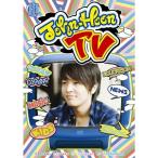 John-Hoon TV DVD