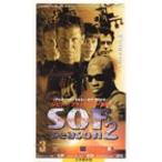 SOF season2 Ver.3日本語吹替版 VHS