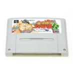 つっぱり大相撲